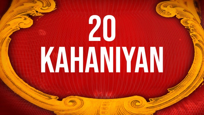 20 Kahaniyan on JioTV