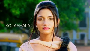 Kolaahala on Colors Kannada Cinema - past program