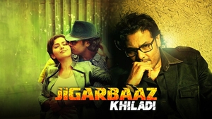 Jigarbaaz Khiladi on Colors Cineplex HD - past program