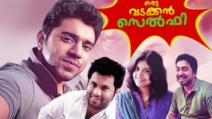 Oru Vadakkan Selfie on Kairali WE TV - past program