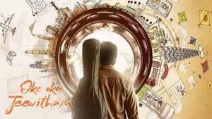 Oke Oka Jeevitham on Gemini Movies HD - past program