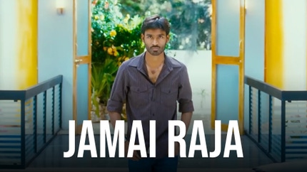 Jamai Raja on Colors Bangla SD