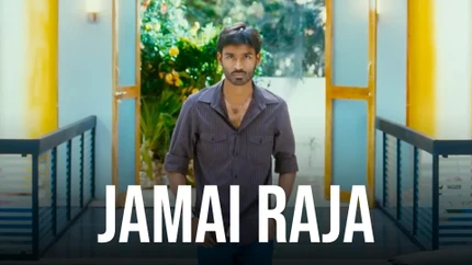 Jamai Raja on Colors Bangla SD