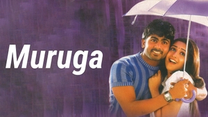 Muruga on Kalaignar TV - past program