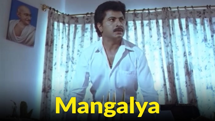 Mangalya on JioTV