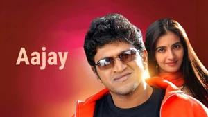 Aajay on Colors Kannada SD - past program