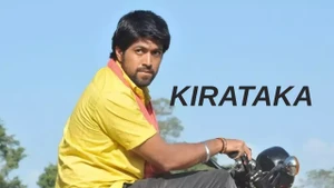 Kirataka on Colors Cineplex Superhit - past program