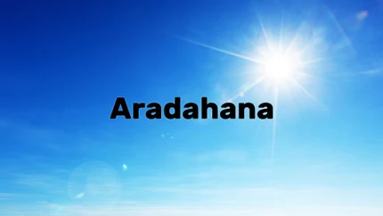 Aradahana on Divya Vani
