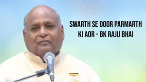 Swarth Se Door Parmarth Ki Aor - BK Raju Bhai on Peace of Mind - past program