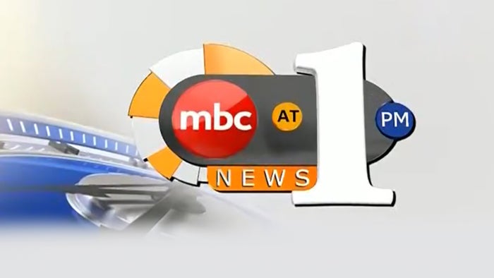 MBC News @ 1PM on JioTV