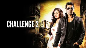 Challenge 2 on Colors Bangla Cinema