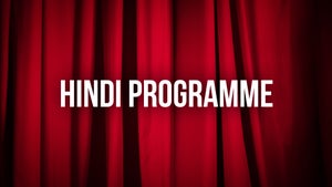Hindi Programme on DD Bangla - past program