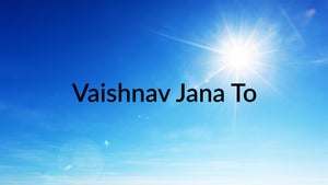 Vaishnav Jana To on DD Oriya - past program