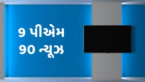 9 PM 90 News on Sandesh News - past program