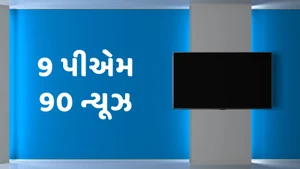 9 PM 90 News on Sandesh News - past program