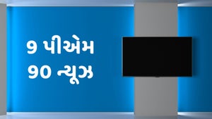 9 PM 90 News on Sandesh News - past program