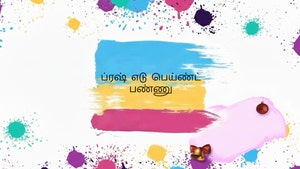 Brush Edu Paint Pannu on Madha TV - past program