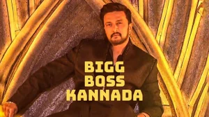 Bigg Boss Kannada on Colors Kannada SD - past program