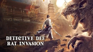 Detective Dee: Rats Invasion on Kairali TV - past program