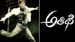 Athidhi on Colors Tamil HD - live program