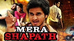 Mera Shapath on Colors Cineplex Superhit