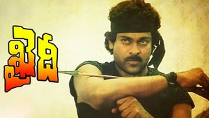 Khaidi on ETV Cinema HD  - past program