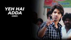 Badava Rascal (Hindi) on Sony Max HD - past program