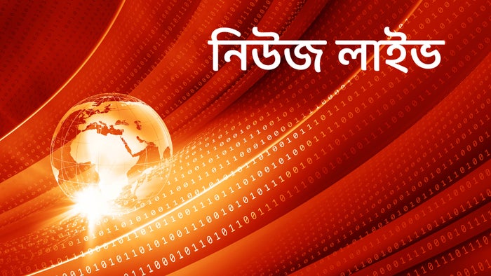 News Live on JioTV