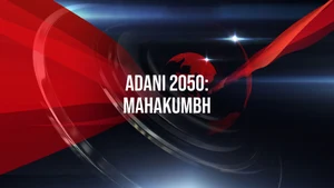 Adani 2050: Mahakumbh on Republic TV - past program