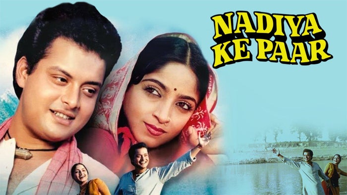 Nadiya Ke Paar on JioTV