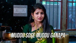 Muddu Sose Muddu Ganapa on Colors Kannada HD - past program
