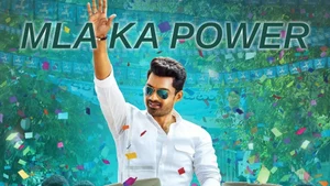 MLA Ka Power on Sony Max HD - past program