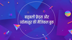 Bahubali Friends Aur Vyomasur Ki Magical Book on Discovery Kids Hindi - past program