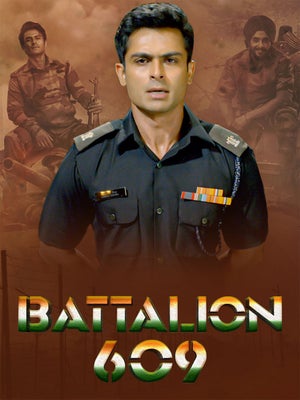 Battalion 609 on Shemaroo Bollywood - past program