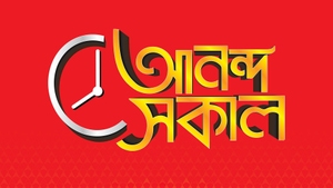 Ananda Sakal on ABP Ananda - past program