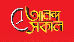 Ananda Sakal on ABP Ananda - past program