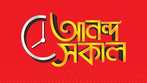 Ananda Sakal on ABP Ananda - past program