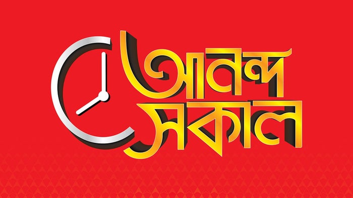 Ananda Sakal on JioTV