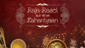 Raja Rasoi Aur Anya Kahaniyaan on Epic