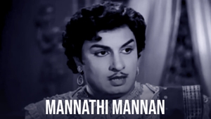 Mannathi Mannan on Vasanth TV - past program
