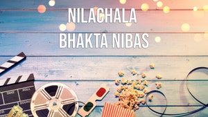 Nilachala Bhakta Nibas on Tarang - past program