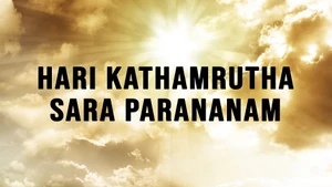 Hari Kathamrutha Sara Parananam on SVBC3 - past program