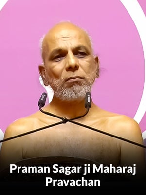 Praman Sagar ji Maharaj Pravachan on Jinvani TV - past program