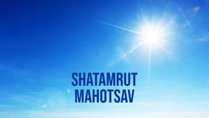Shatamrut Mahotsav on Lakshya TV - past program