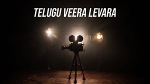 Telugu Veera Levara on ETV Comedy - past program