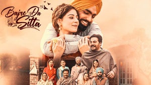 Pitaara on Pitaara - future program