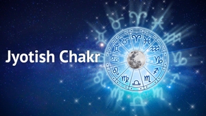 Jyotish Chakra on News18 Gujarati - past program