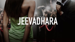Jeevadhara on Harvest TV 24x7 - past program