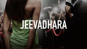 Jeevadhara on Harvest TV 24x7 - past program