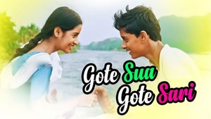 Gote Sua Gote Sari on Tarang - past program